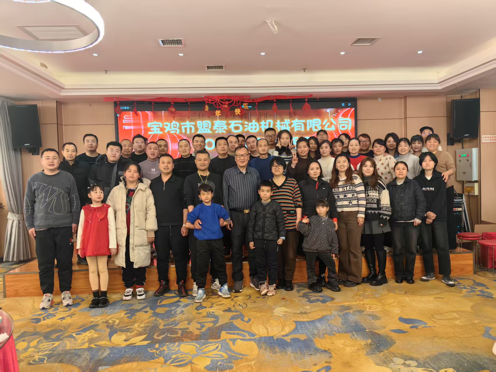 2025年 迎新春-贺新年